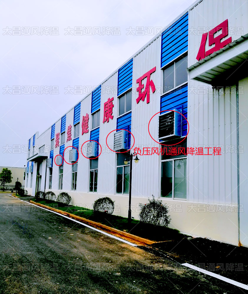 鐵皮倉庫夏天高溫怎么辦？鐵皮廠房降溫省錢方案