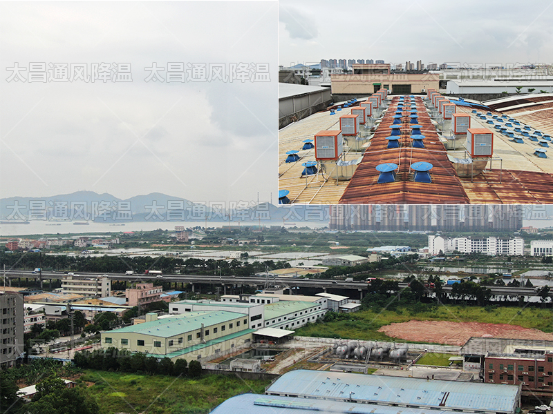  太昌通風(fēng)降溫助力企業(yè)安裝潤(rùn)東方環(huán)?？照{(diào)項(xiàng)目綜述