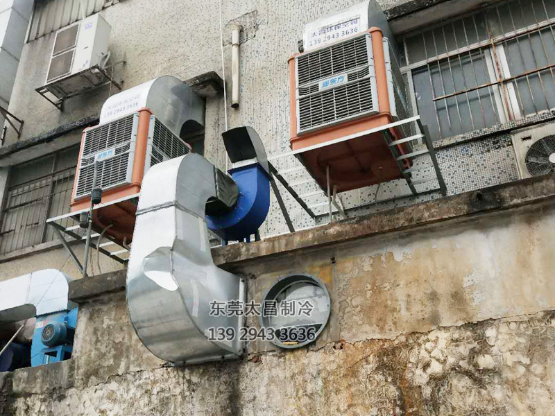 潤(rùn)東方環(huán)?？照{(diào)出風(fēng)方式的區(qū)別