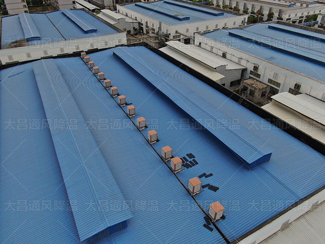 烈日當頭,廠房降溫專家為您的廠房打造涼爽的工作環(huán)境！