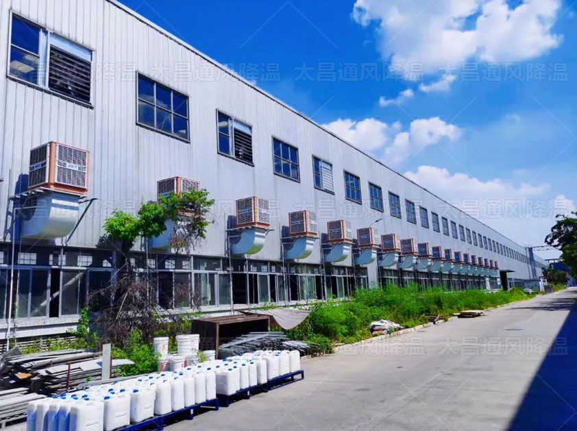 車間廠房降溫采用什么方案好呢？廠房車間降溫方案設(shè)計