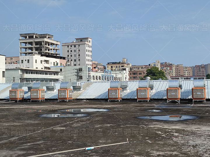 你知道了這三種降溫方法，廠房降溫不再是難題