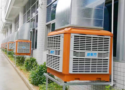 工廠搬遷環(huán)保空調(diào)怎么辦？