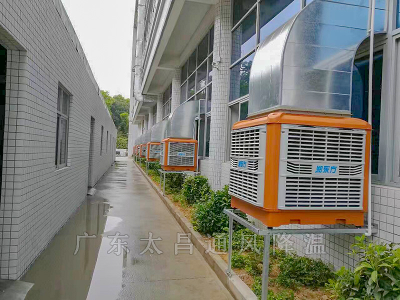 廣東環(huán)保空調(diào)哪個牌子好？