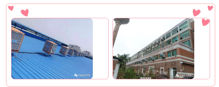 環(huán)?？照{(diào)漏水的常見因素