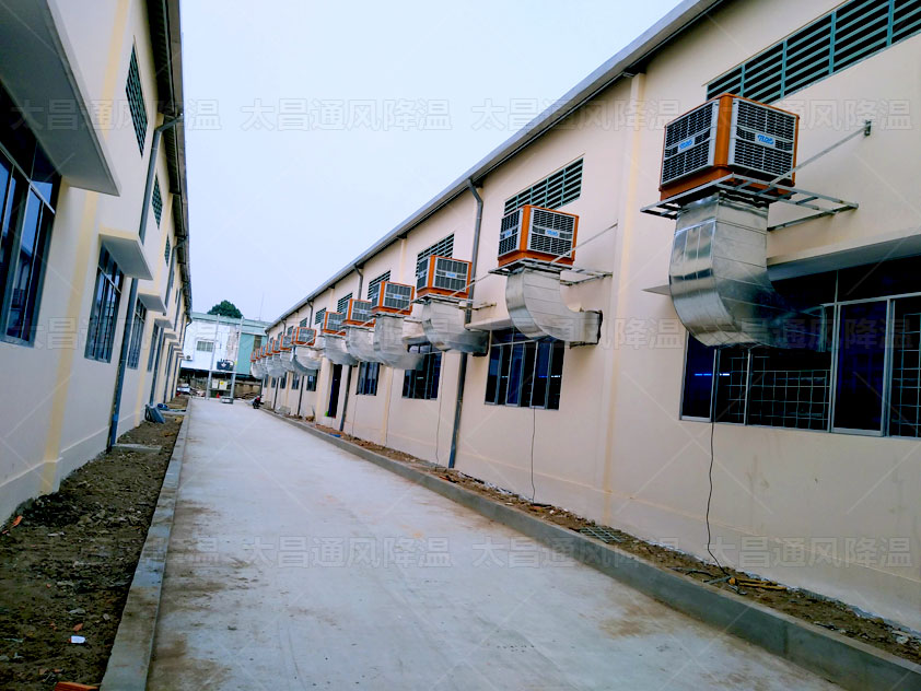 惡劣環(huán)境下如何通風(fēng)降溫？環(huán)?？照{(diào)降溫設(shè)備來解決