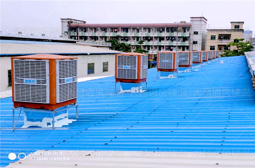 車間高溫悶熱，如何做好車間員工通風(fēng)降溫問題