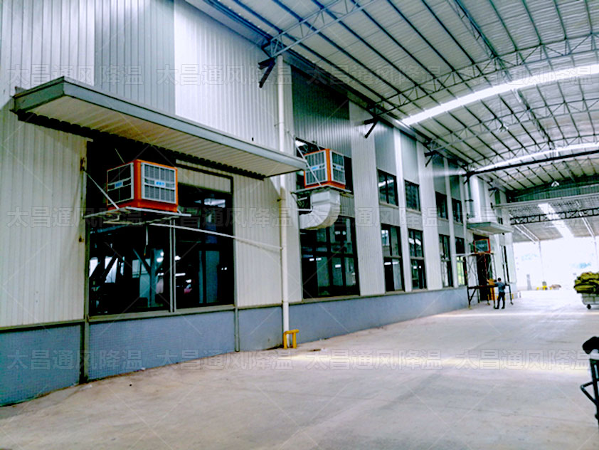 還在煩惱怎么選擇廠房降溫設(shè)備嗎？安裝環(huán)?？照{(diào)馬上解決難題