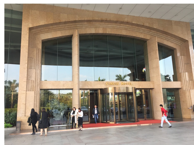 環(huán)?？照{(diào)