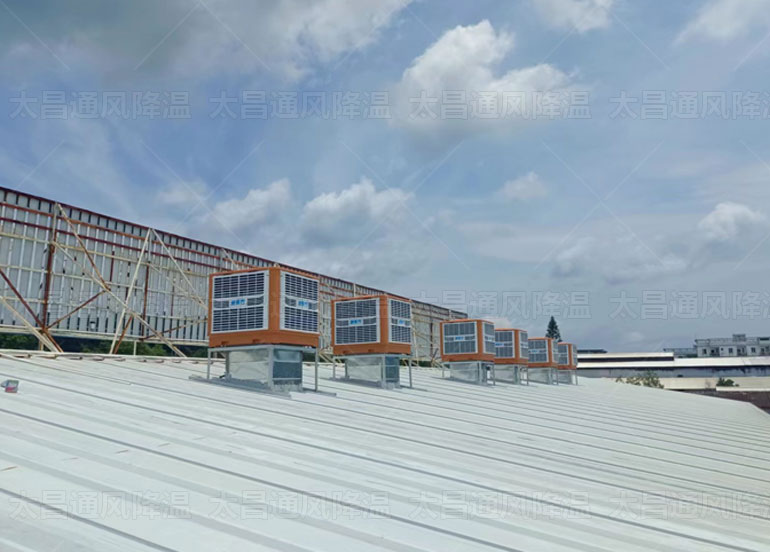 車間高溫用什么降溫設備來解決？環(huán)?？照{超值選擇快速降溫
