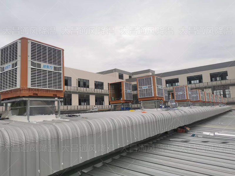 員工少，但車間設(shè)備多的該如何降溫