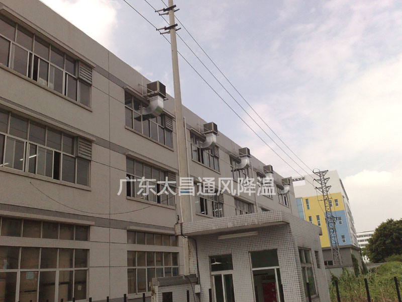 環(huán)?？照{(diào)