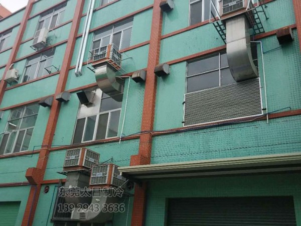 高溫密集場所通風(fēng)降溫設(shè)備-環(huán)?？照{(diào)