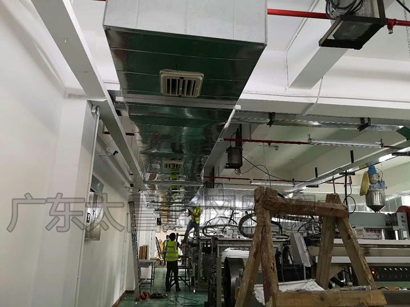 注塑廠環(huán)?？照{(diào)