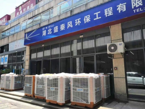 廠房車間為什么要做通風降溫工程呢？