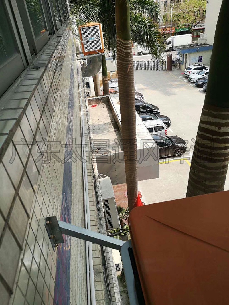 工業(yè)環(huán)?？照{