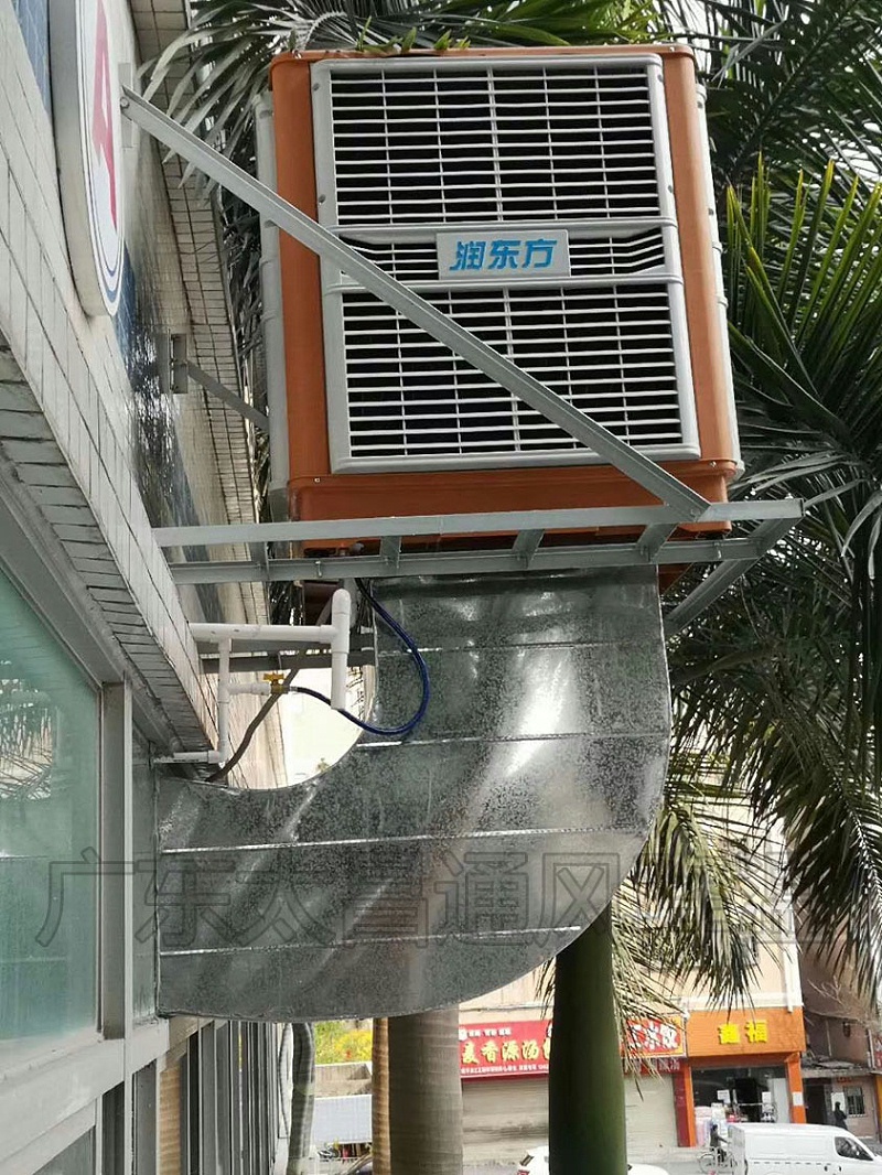 節(jié)能環(huán)?？照{