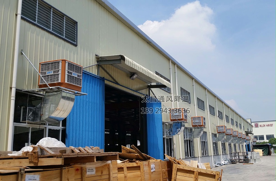 飲料車間環(huán)?？照{(diào)