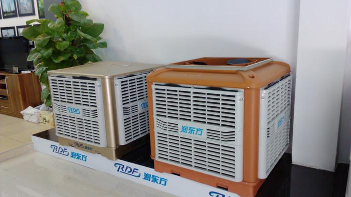 環(huán)?？照{(diào)