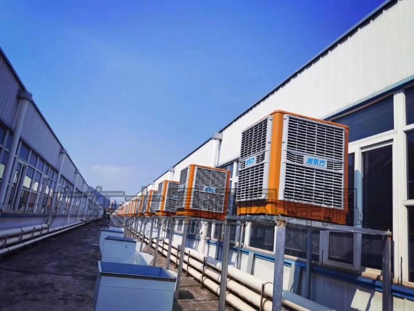 手袋廠、箱包廠環(huán)保空調(diào)降溫方案