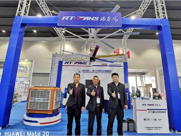 廣東太昌2019廣州國(guó)際工業(yè)自動(dòng)化技術(shù)及裝備展覽會(huì)圓滿(mǎn)落幕