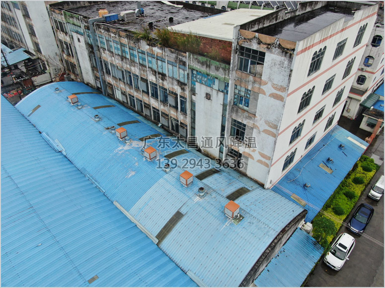 環(huán)?？照{(diào)