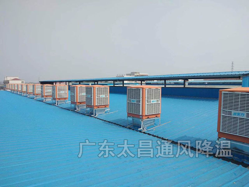 鋼結構廠房降溫環(huán)?？照{