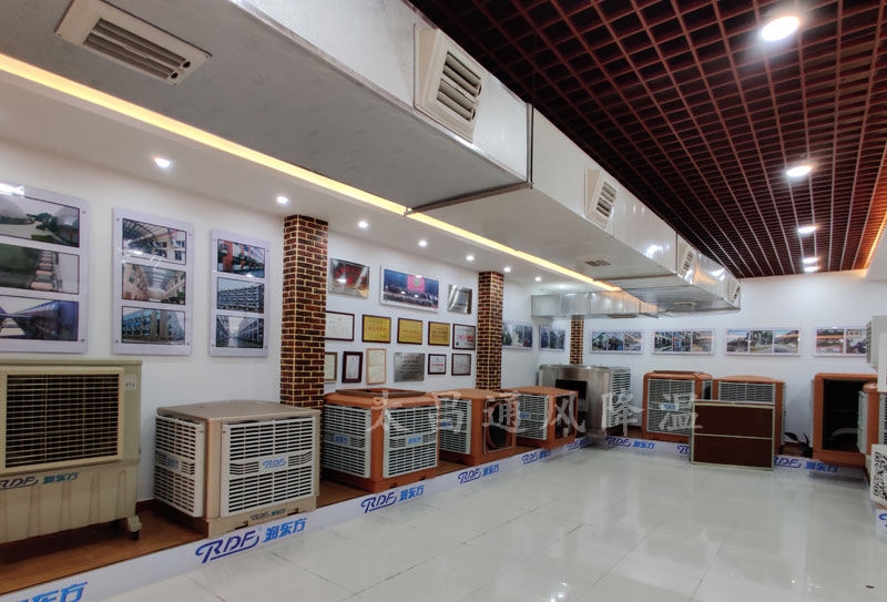 潤東方環(huán)?？照{(diào)