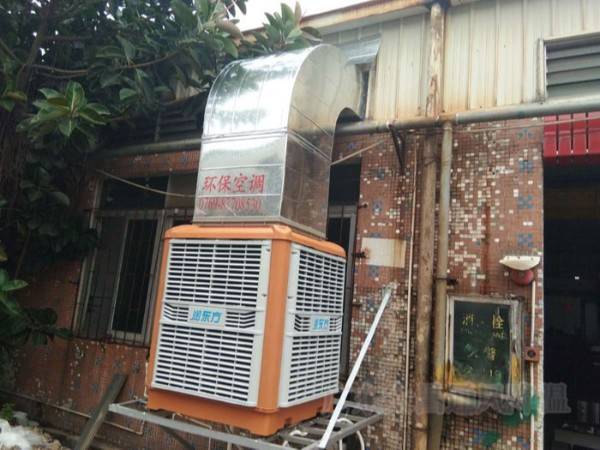 潤(rùn)東方環(huán)?？照{(diào)通風(fēng)降溫方案