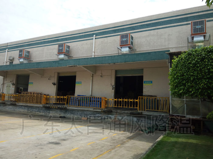 環(huán)?？照{(diào)降溫