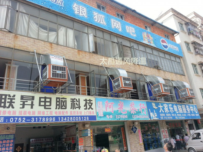 環(huán)?？照{