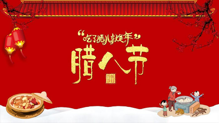 潤(rùn)東方環(huán)?？照{(diào)