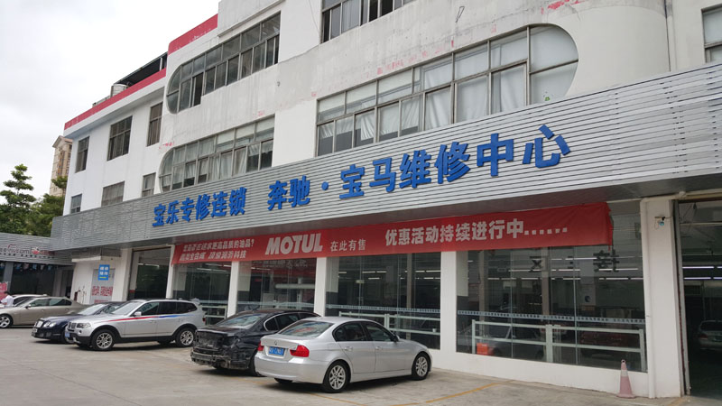 環(huán)?？照{(diào)