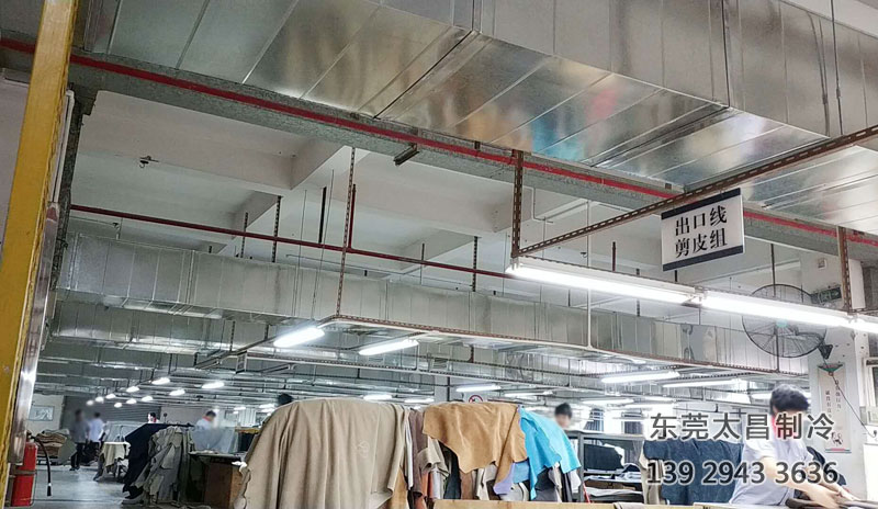 環(huán)?？照{(diào)風管