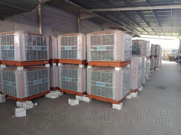 潤東方節(jié)能環(huán)?？照{(diào) 高溫悶熱廠房車間的終結(jié)者