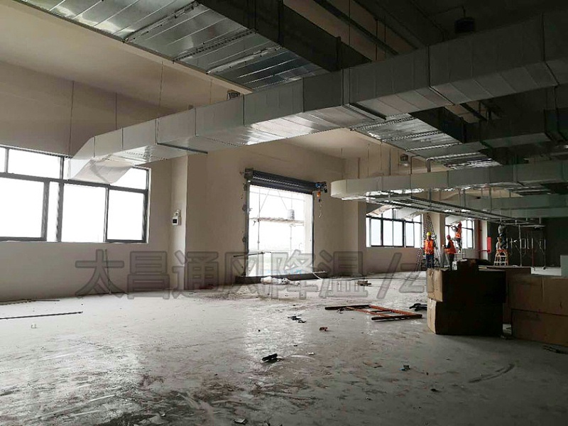 工業(yè)環(huán)?？照{(diào)