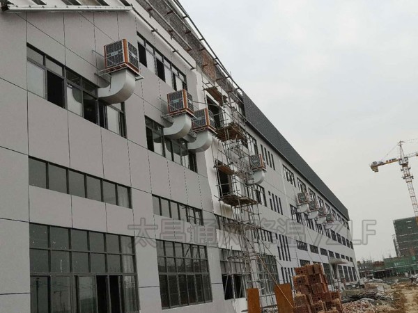 車間高溫怎么辦.工業(yè)環(huán)?？照{(diào)來解決