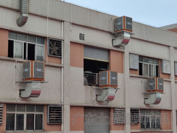 非常適用于廠房車間降溫的設(shè)備環(huán)?？照{(diào)