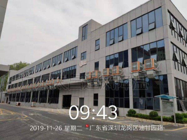 各行業(yè)重視的車間降溫通風(fēng)設(shè)備-潤(rùn)東方環(huán)?？照{(diào)