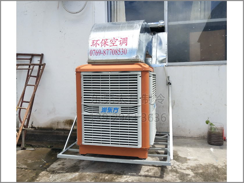 謝崗某五金噴砂廠環(huán)?？照{(diào)工程