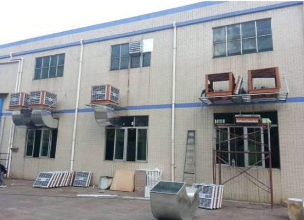 潤東方環(huán)保空調(diào)降溫設(shè)備節(jié)省成本 為企業(yè)帶去實(shí)際的效益