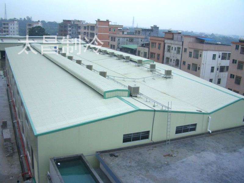 環(huán)?？照{(diào)