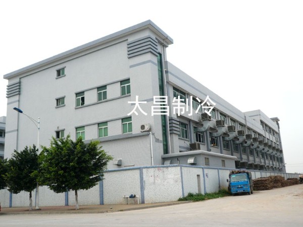 有了潤東方環(huán)?？照{(diào)，炎炎夏日輕松過！