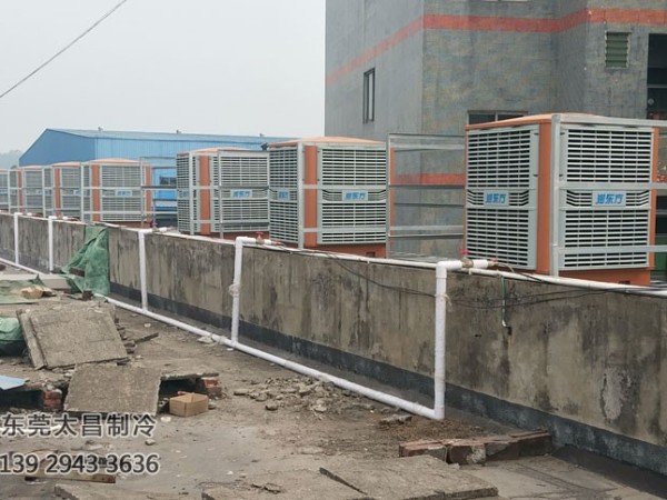 環(huán)?？照{(diào)產(chǎn)生異味的原因，你有必要知道！