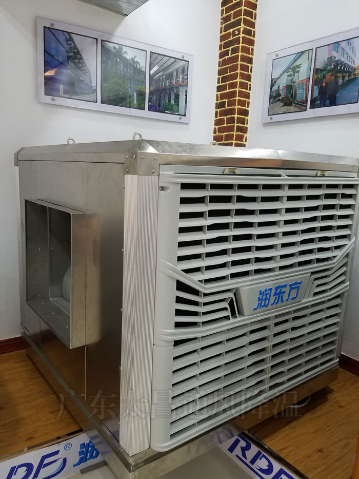 環(huán)?？照{1