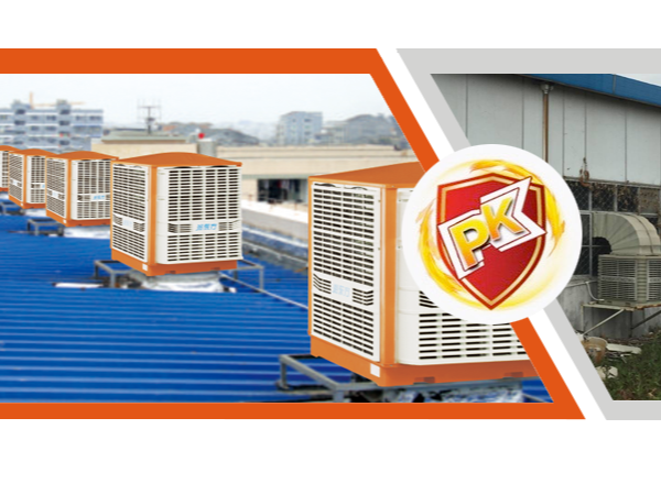 蒸發(fā)式工業(yè)水冷式環(huán)保空調(diào)換氣輸送新鮮空氣涼爽起來！