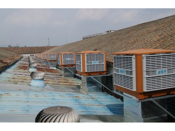 廣東廠房降溫 環(huán)?？照{(diào)設(shè)備