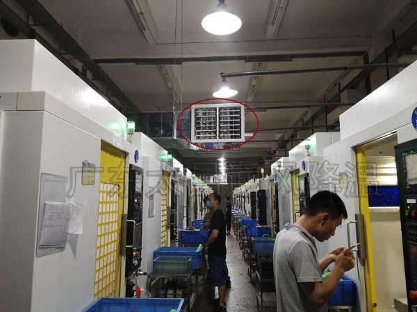 廣東東箭集團安裝環(huán)?？照{案例