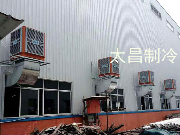 環(huán)?？照{(diào)成功解決鋼結(jié)構(gòu)廠房高溫悶熱問(wèn)題