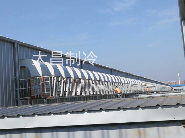 國家倡導(dǎo)節(jié)能環(huán)保，潤東方環(huán)?？照{(diào)在行動(dòng)！